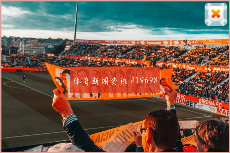 克罗地亚与加纳交锋时莫德里奇比赛节奏控制将直接影响攻守衔接